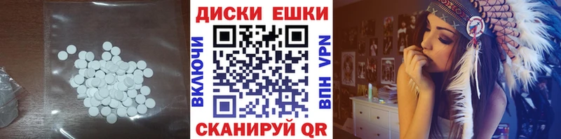 ЭКСТАЗИ louis Vuitton  Ермолино 