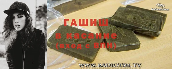скорость mdpv Абдулино