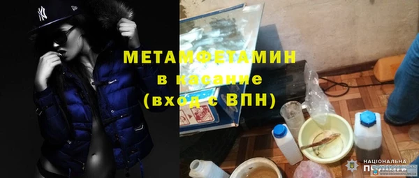 кокс Алексин