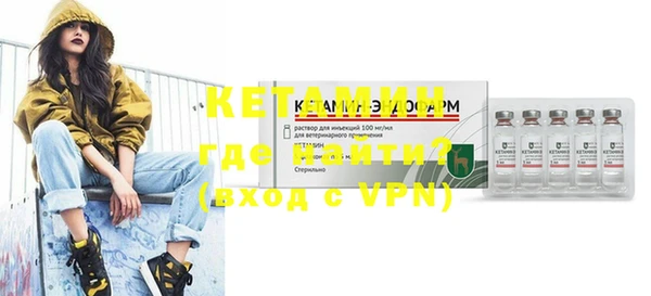 кокаин VHQ Алексеевка