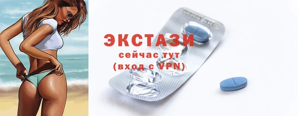скорость mdpv Абдулино