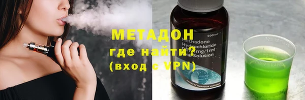 кокс Алексин