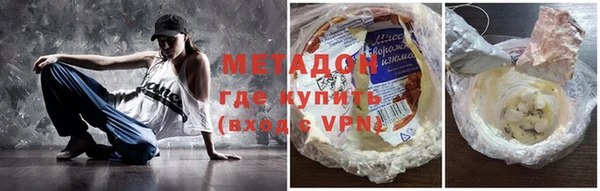 скорость mdpv Абдулино