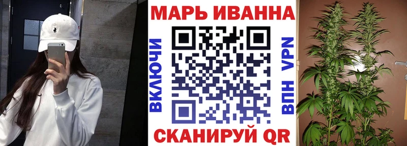 купить наркотики сайты  Ермолино  Канабис LSD WEED 